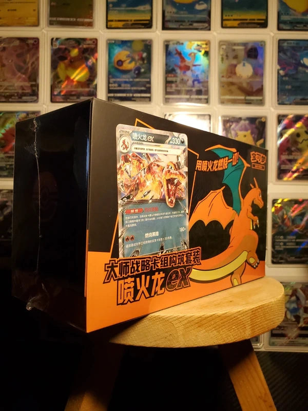 Coffret - ETB - Pokémon Dracaufeu (Neuf Scellé)
