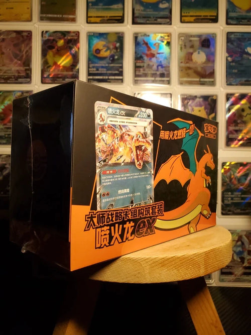 Coffret - ETB - Pokémon Dracaufeu (Neuf Scellé)