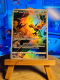 Électhor de Galar - Pokémon Art Illustration Celebration